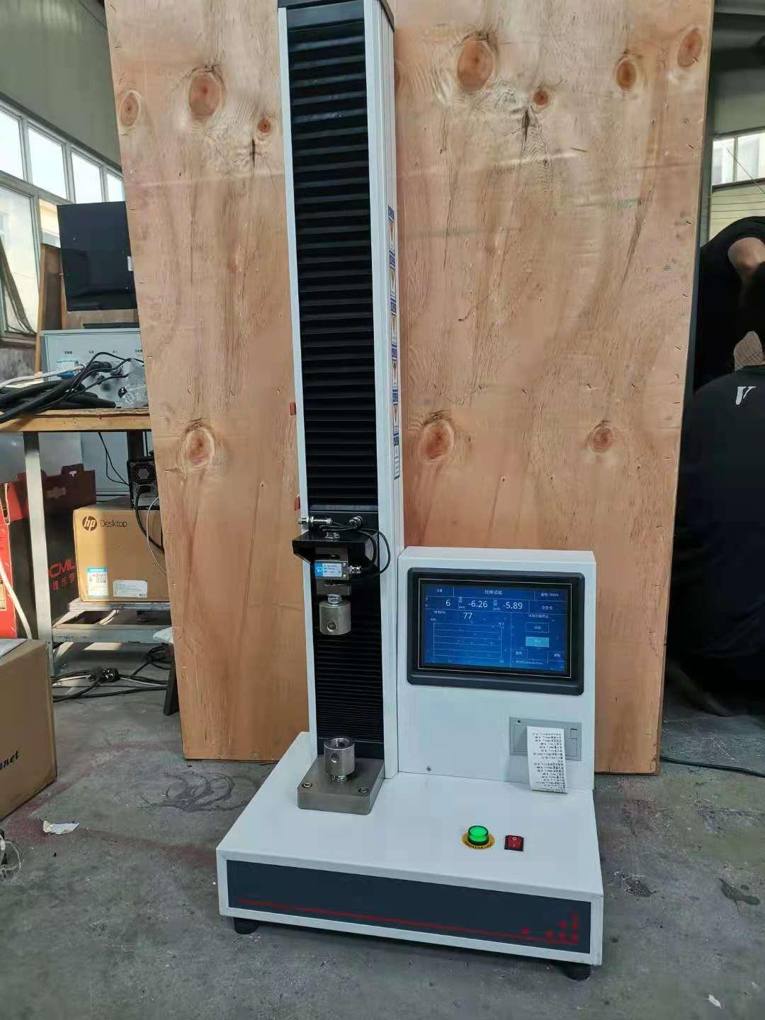 碳纖維的拉伸性能的自動(dòng)測試