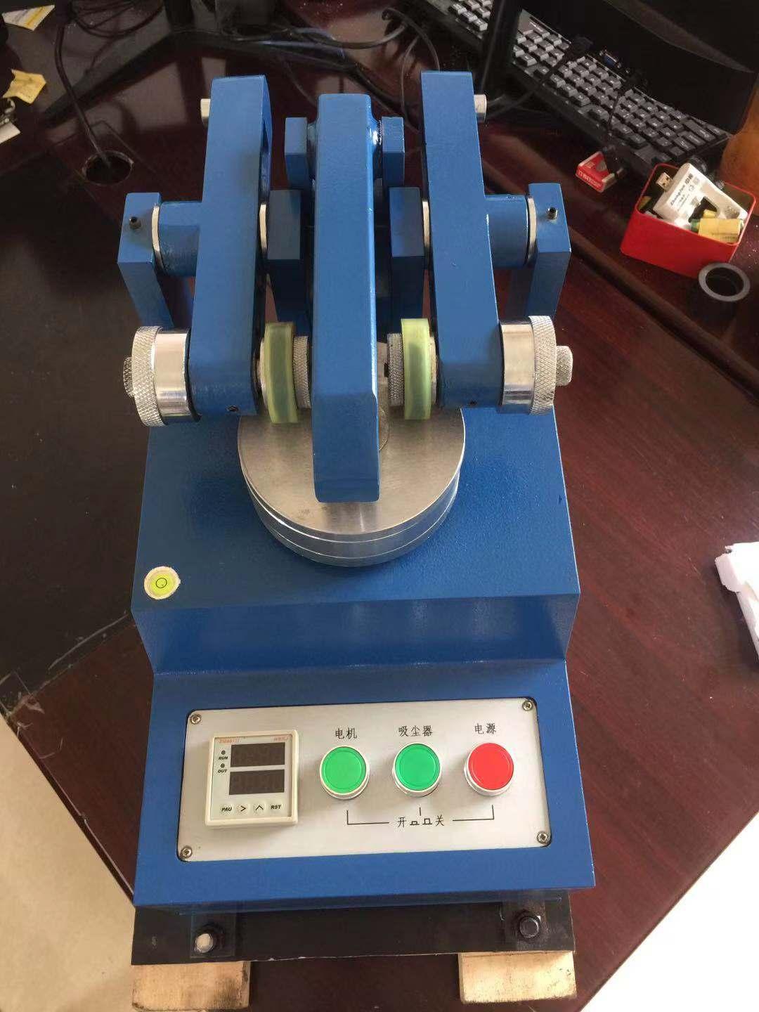 MGL-5滾動磨損試驗機(jī)