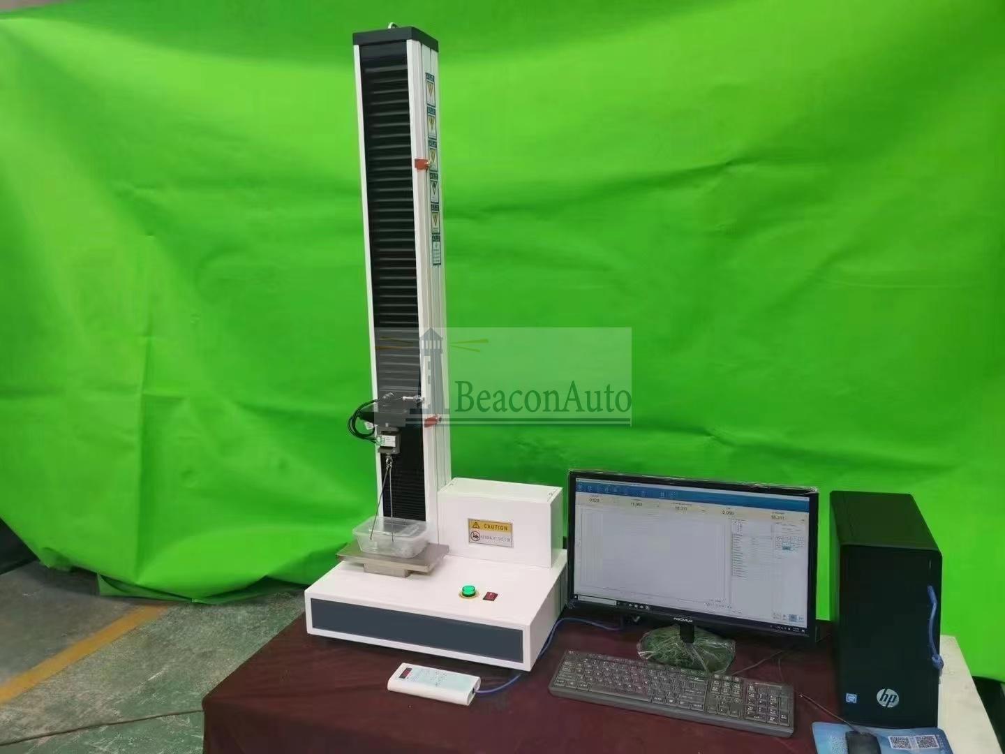 GB21302復(fù)合膜袋拉斷力斷裂伸長(zhǎng)率試驗(yàn)機(jī)產(chǎn)品信息