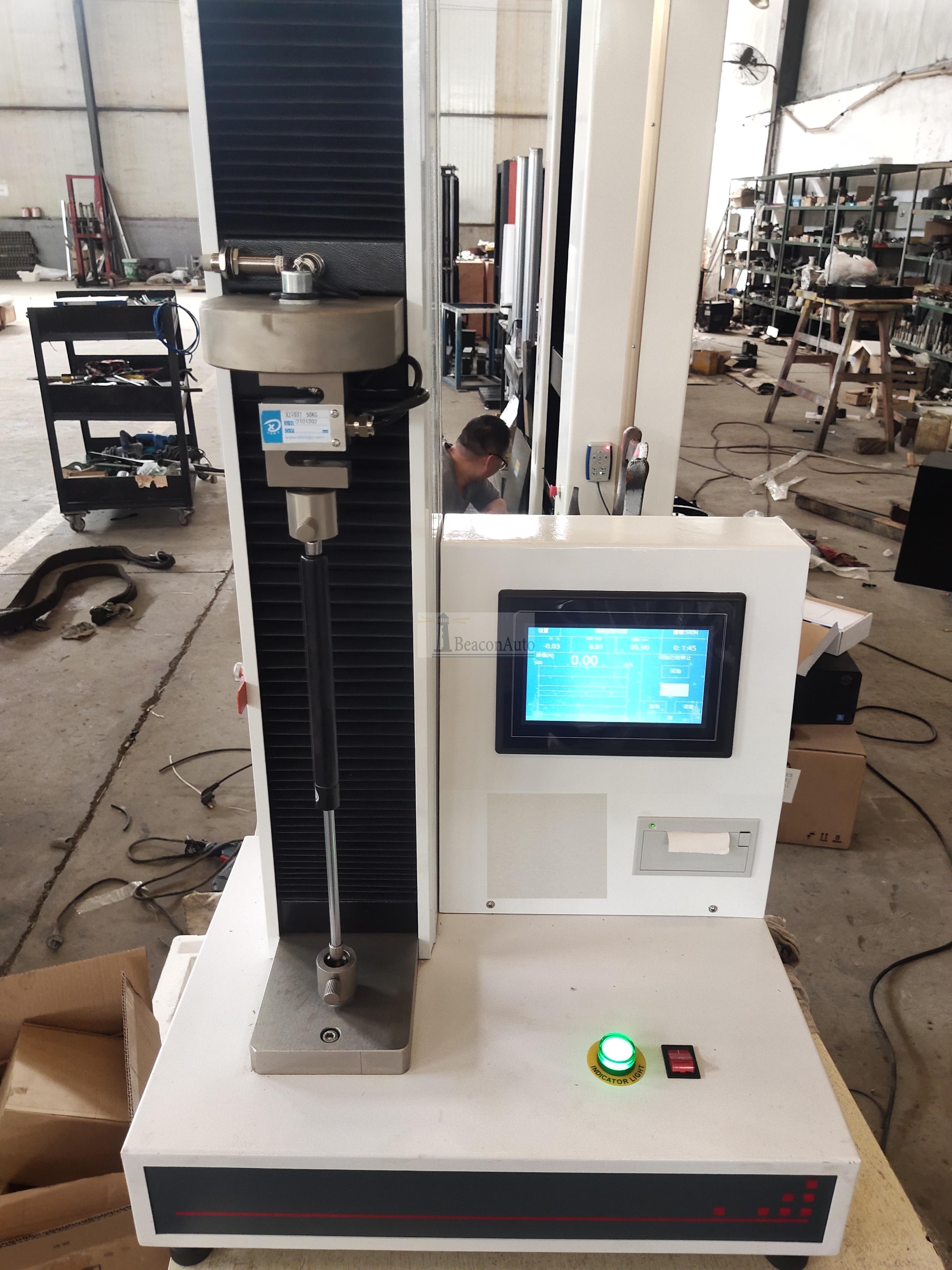 WDL-01電子拉力試驗機技術(shù)參數(shù)