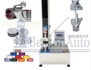 退燒貼剝離強度試驗機(jī)