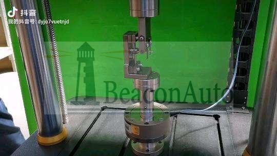 椎間融合器動(dòng)態(tài)疲勞試驗(yàn)機(jī)技術(shù)資料