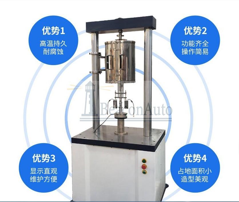 土工布拉伸蠕變試驗機