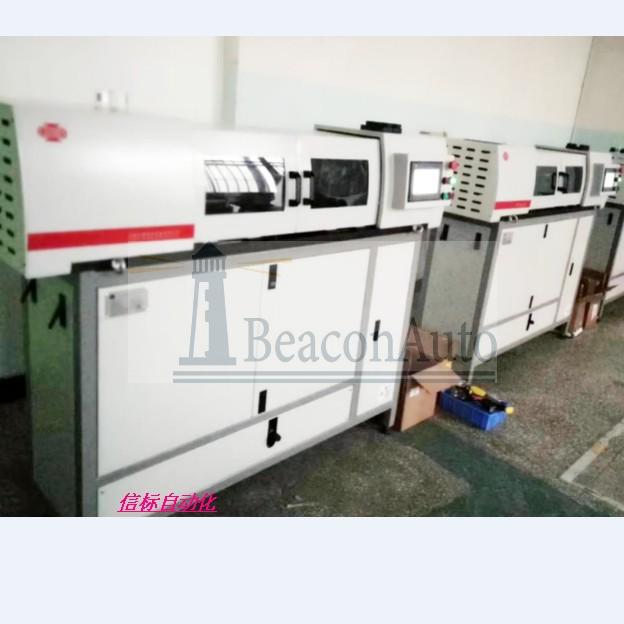 接骨板旋轉(zhuǎn)彎曲疲勞試驗機