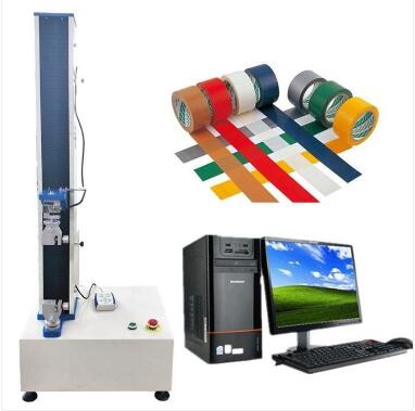 1659576922959409.jpg 1-111醫(yī)用膠帶剝離試驗(yàn)機(jī).jpg