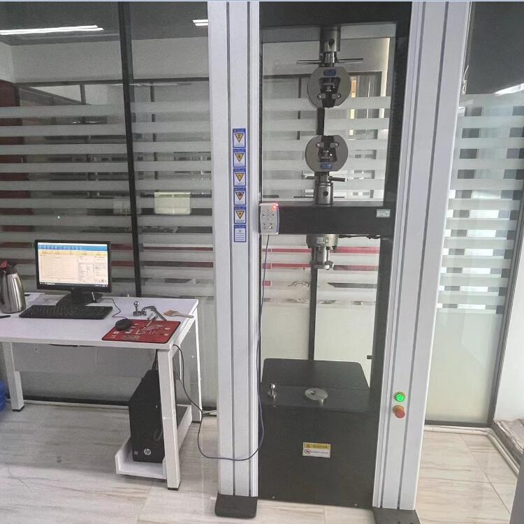 1676943382376660.jpg 混凝土板抗彎試驗機(jī).jpg