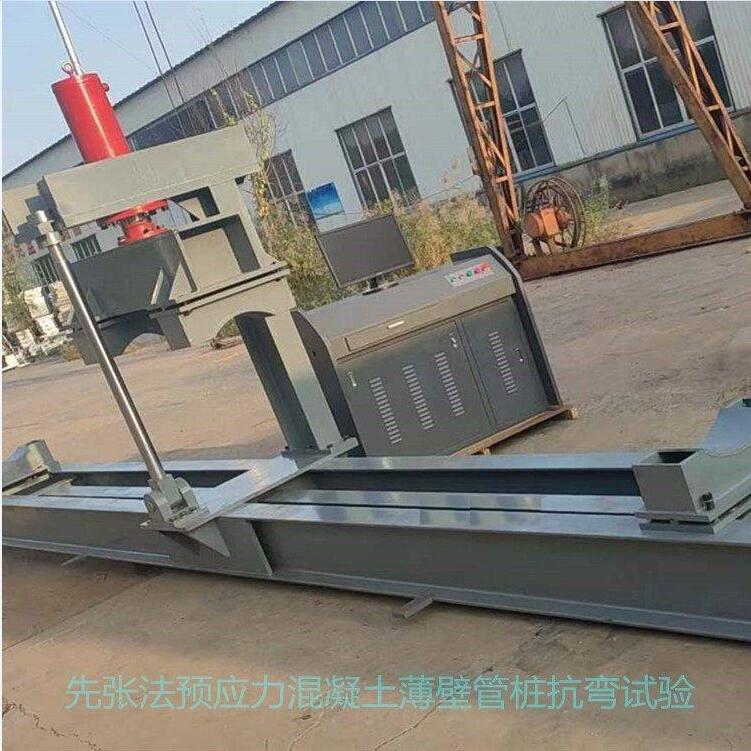 1679881010123088.jpg WGZ-500先張法預(yù)應(yīng)力混凝土管樁試驗機(jī).jpg