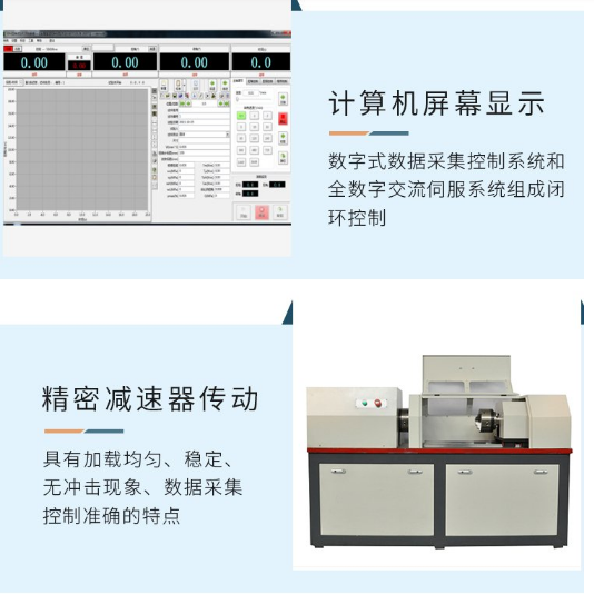 1690167030343454.png 扭轉(zhuǎn)1.png