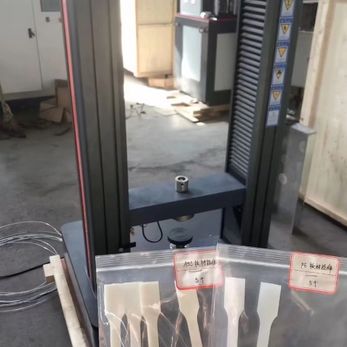 1701138303628198.png 8波紋管拉力試驗(yàn)機(jī).png