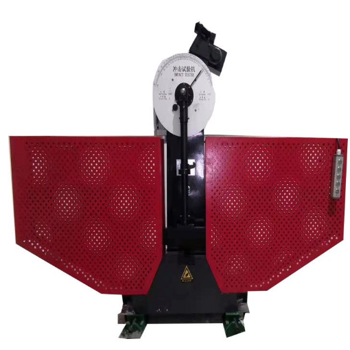 1701400503568649.png 微機(jī)屏顯半自動沖擊試驗機(jī)1.png